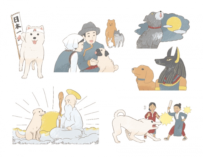 ill_2023_inunokimochi