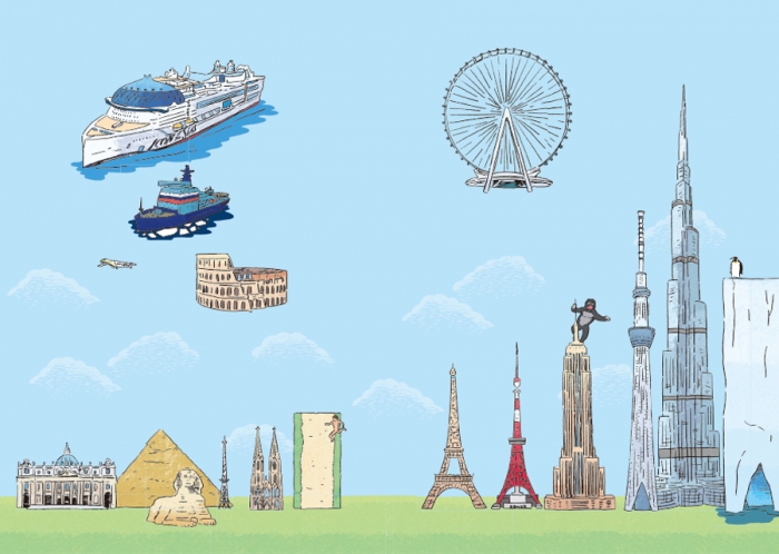 ill_2024_nandemosekai1